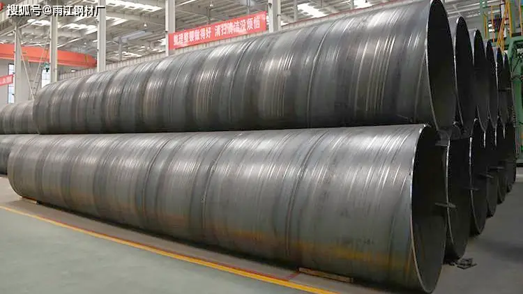 雨江鋼管：厚壁螺旋鋼管用途及規格